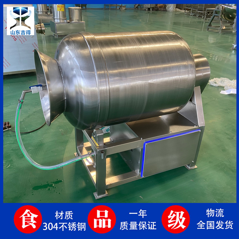 香椿芽入味腌制机 现货倾斜式真空滚揉机 五香牛肉腌制嫩化机吉得