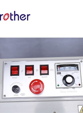 Bror/c兄弟SF150W连续式封口机 钢印 自动薄膜茶叶袋商用封口机