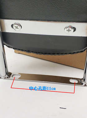 银钢YG150-22大小迷你边三改装烤漆黑色靠背尾架尾箱架靠背垫