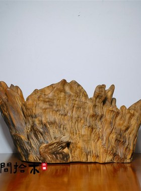 精品广西土沉香摆件自然随型风化木料根雕中式家居饰品果香味包邮