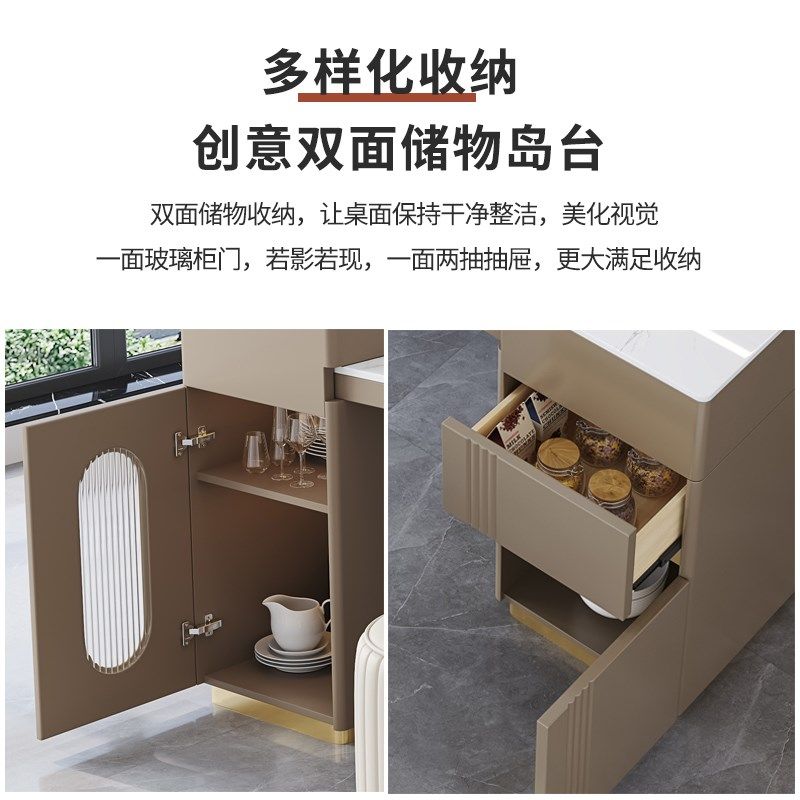 轻奢岩板岛台茶桌餐桌一体书桌多功能现代简约家用高端可伸缩茶台,住宅家具,岛台餐桌,淘宝优惠券,粉丝福利购,淘宝优惠卷