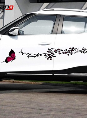 汽车蝶恋花车身贴画蝴蝶图腾车门贴花瓣划J痕遮挡个性装饰拉花058