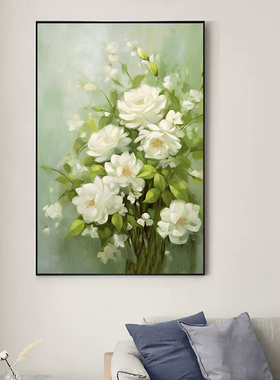 奶油原木风客厅玄关花卉装饰画绿色背景墙壁挂画V落地画桌面摆画