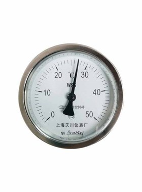 rmometer新款 销r售 WSS-4 轴向双金属 管道温度计温湿度计