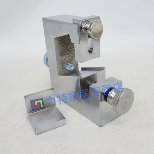 置辅具 1937顺纹抗剪强度试验装 木材抗剪强度测试夹具GB