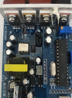 单相纯正弦波电j子交流调压模块AC300W板功率调节器变压器