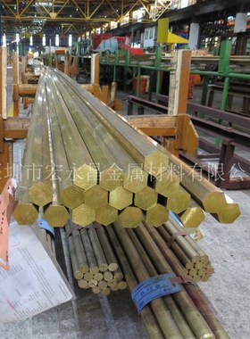 C4640锡黄铜棒 锡黄铜板 耐腐蚀锡黄铜管 海军黄铜棒 海军黄铜板