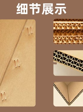 超大长条纸箱定制打包装印刷logo五层正方形少小批量订做包邮