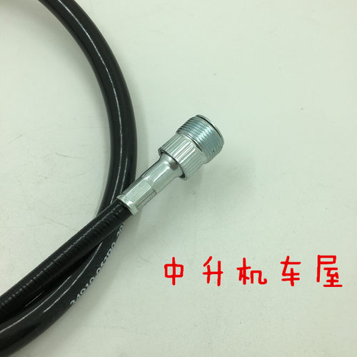 适用宗申ZS125-68-11 ZS150-68风云炫风里程线齿码表线仪表线齿轮