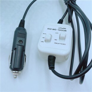 静音8寸双电机车载风扇12V货车11寸电风扇24V调速摇头客车大功率