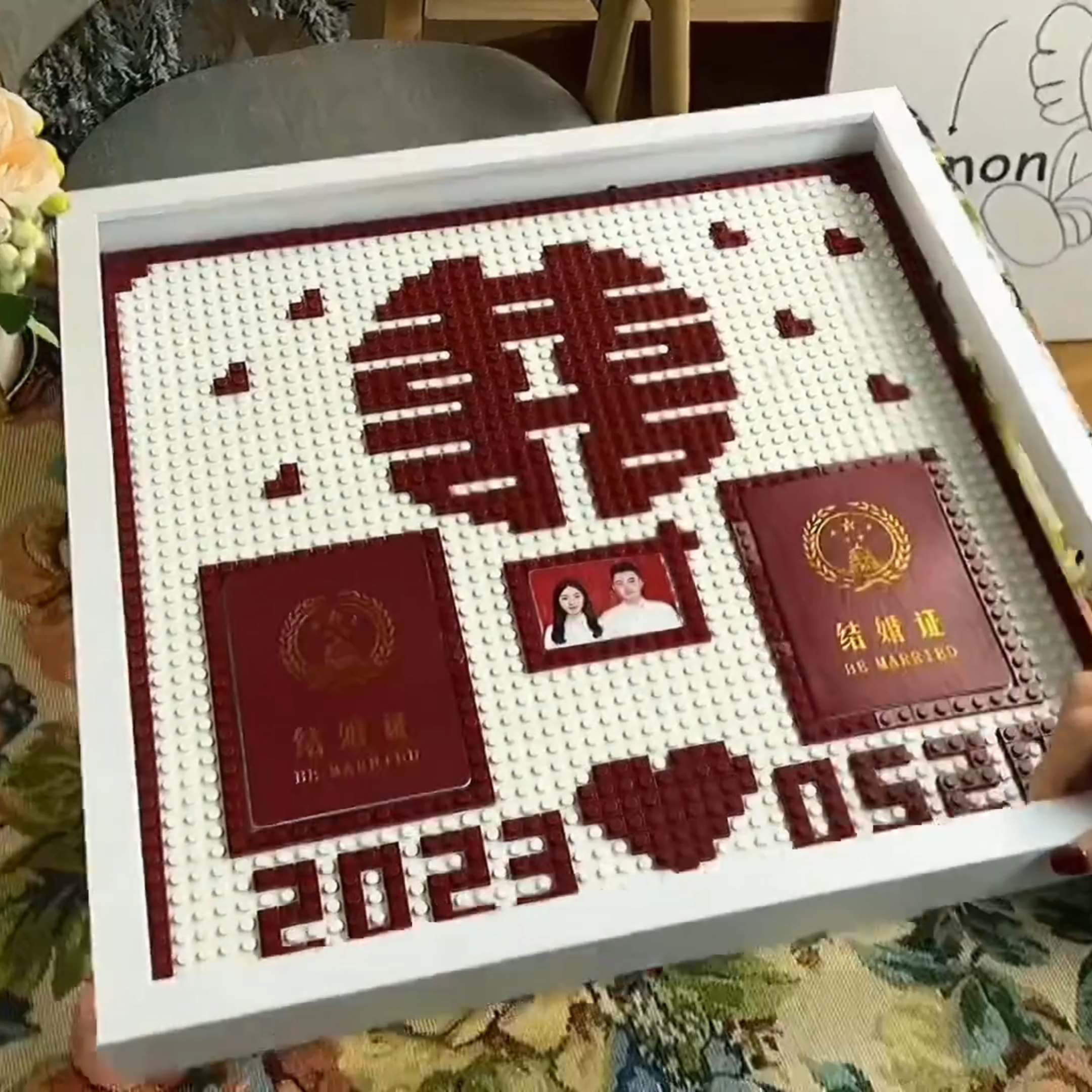 DIY喜字积木结婚证相框