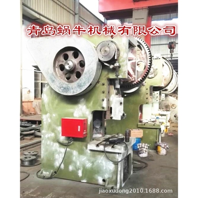 供应冲床用机械手