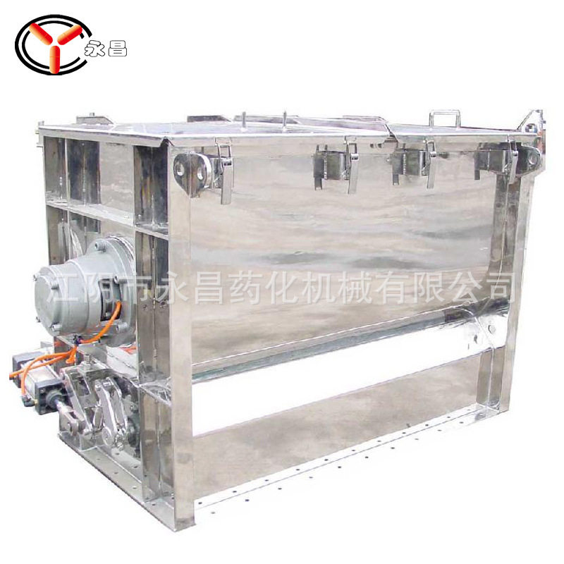 WLDH型化工搅拌机食品粉体混料机卧式螺条式混料混合机变频,五金/工具,拌料机,淘宝优惠券,粉丝福利购,淘宝优惠卷