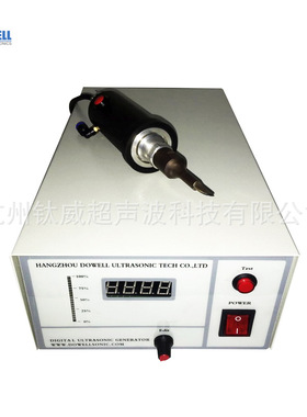 40khz600瓦超声波编织布编织袋切割机 裁布机裁床 布料化纤切割刀