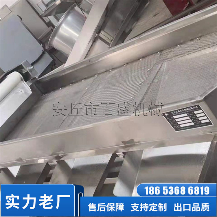 核桃切碎机 六路核桃颗粒机  花生米直刀切碎机 颗粒大小可调节,清洗/食品/商业设备,炸炉/油炸机,淘宝优惠券,粉丝福利购,淘宝优惠卷