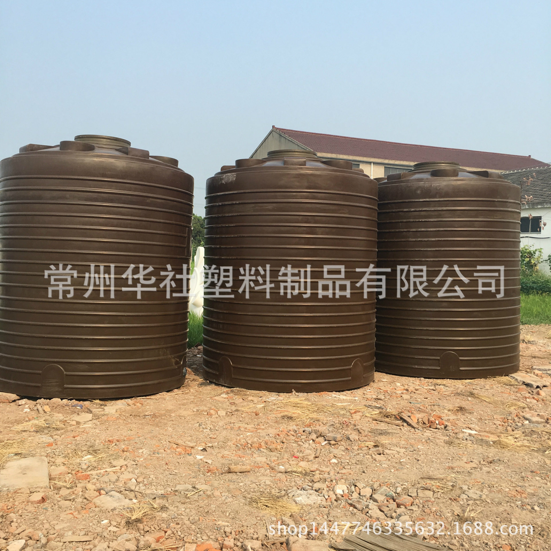 南京10吨碱液罐化工厂塑料水箱浴室大塑料桶塑胶容器PT-10000L,清洗/食品/商业设备,奶罐/储罐,淘宝优惠券,粉丝福利购,淘宝优惠卷