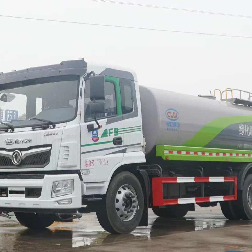 15方洒水车厂家直供7天内发货云内D45发动机（220马力）法士特小,机械设备,压缩机,淘宝优惠券,粉丝福利购,淘宝优惠卷