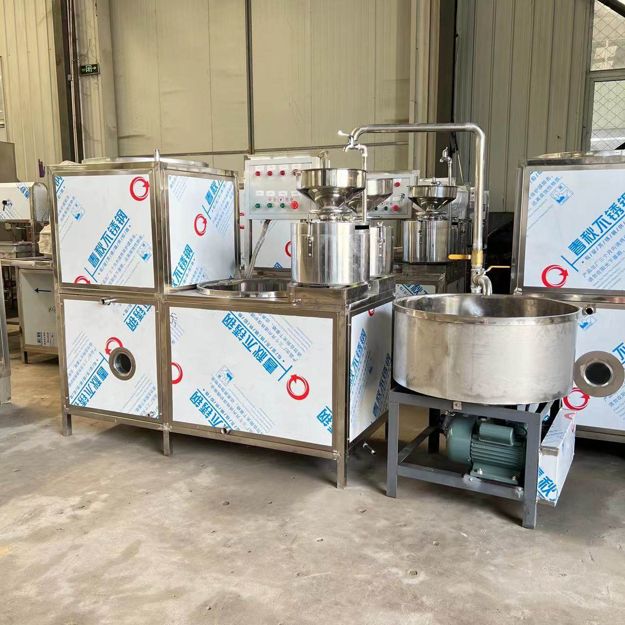 全自动豆腐机械生产厂家新型豆腐机械一整套不锈钢豆浆机,清洗/食品/商业设备,去皮机,淘宝优惠券,粉丝福利购,淘宝优惠卷