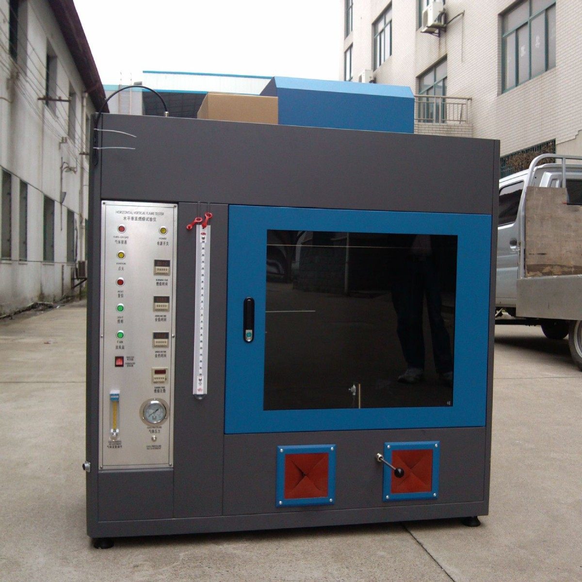 垂直水平燃烧试验机塑料燃烧汽车内饰材料阻燃耐燃试验厂家直销,机械设备,试验机,淘宝优惠券,粉丝福利购,淘宝优惠卷