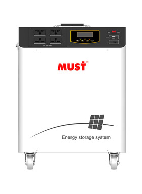 MUST HBP1800系列1-3KW 一体式锂电储能系统