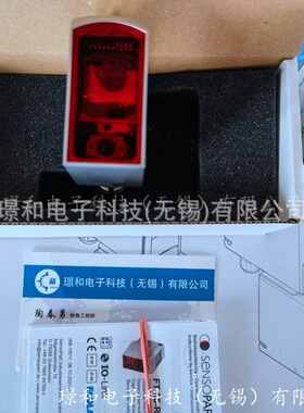 ENIDINE缓冲器0EMXT1.5M*1