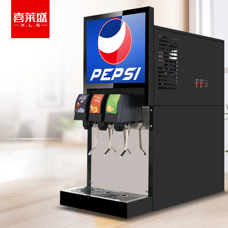 喜莱盛可乐机商用自助餐碳酸饮料机全自动糖浆现调机冷饮可乐机,清洗/食品/商业设备,冷凝器,淘宝优惠券,粉丝福利购,淘宝优惠卷