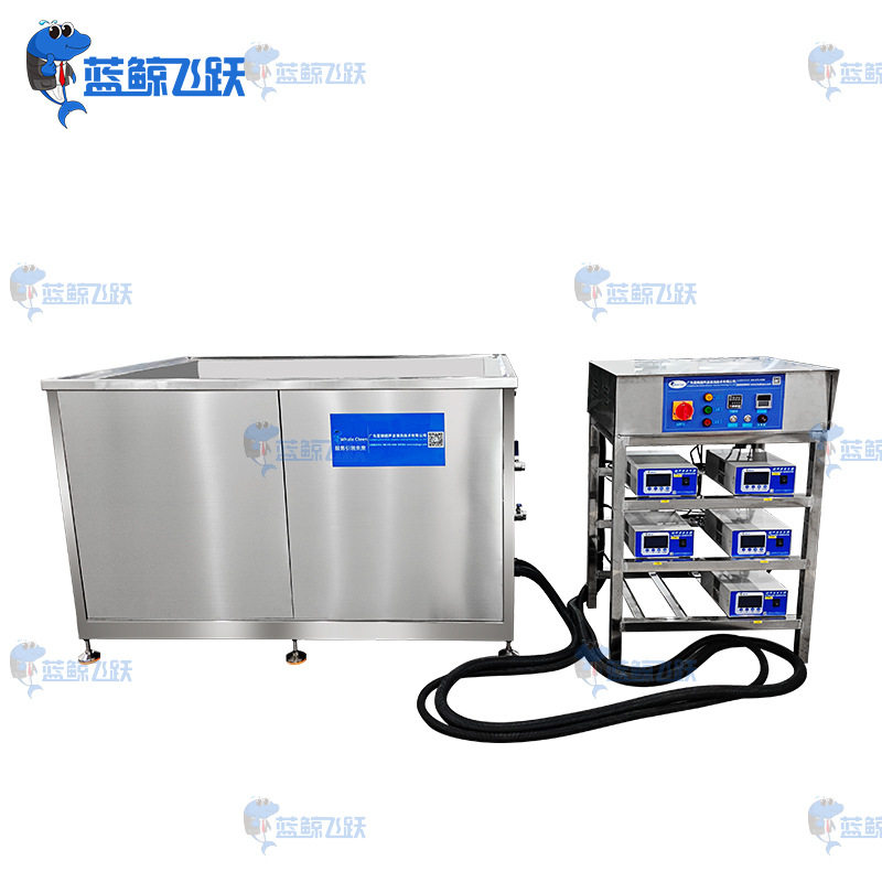 大容量单槽超声波清洗机 机加工模具金属除油除锈超声波清洗设备,五金/工具,超声波清洗设备,淘宝优惠券,粉丝福利购,淘宝优惠卷