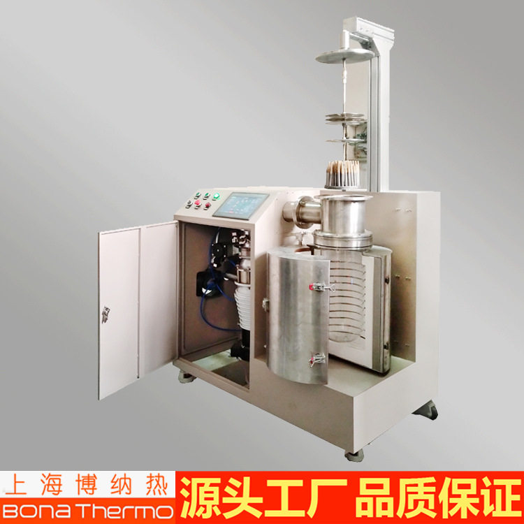 刀具钎焊炉 精密器械高温处理炉  CBN钎焊炉 数控刀具焊接炉,清洗/食品/商业设备,乳化机,淘宝优惠券,粉丝福利购,淘宝优惠卷