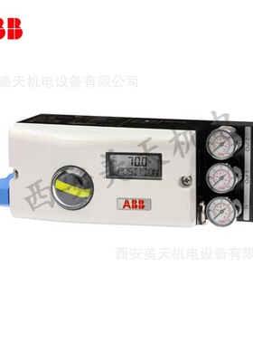 ABB数字式智能阀门定位器TZIDC-120系列单双作用直/角行程选型