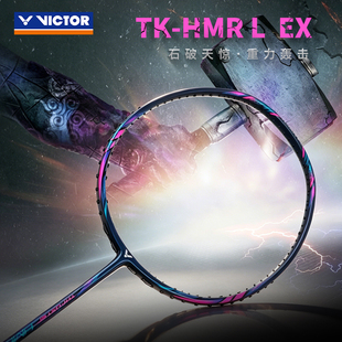 26新款正品victor胜利小铁锤新色羽毛球拍威克多全碳素超轻TKHMRL