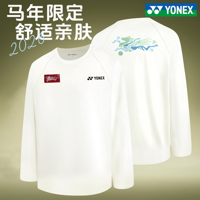2025冬yonex尤尼克斯羽毛球服yy马年限定男女长袖款训练T恤5128CR