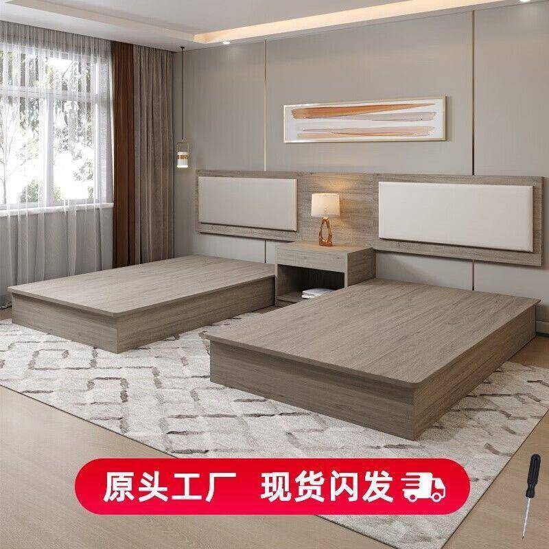 酒店床专用家具标间全套宾馆床标间双床民宿双人大床简约现代