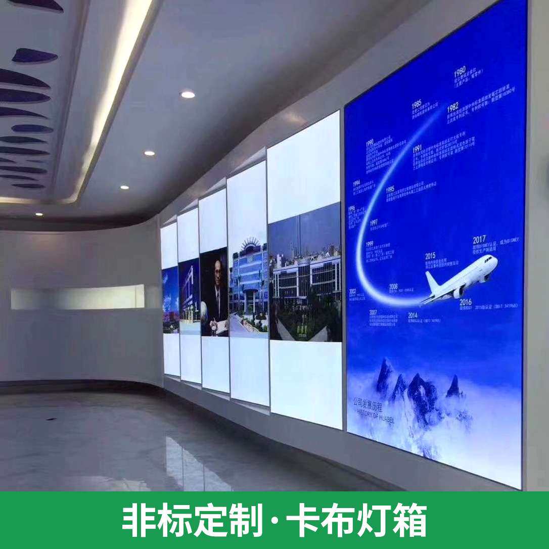 软膜灯箱高清UV打印 展览馆展厅透光膜防火阻燃招牌软膜卡布灯箱