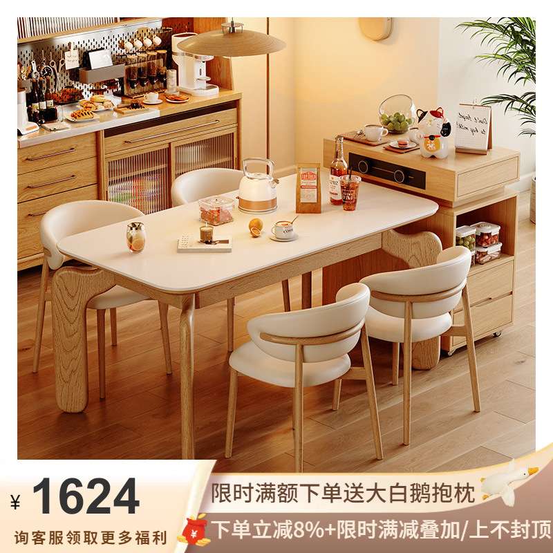吉与原木风新泽实木餐边柜小户型可移动收纳岛台储物柜多功能岛台