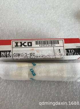 IKO直线导轨滑块LRXDC15 LRXDC15SL 滑块