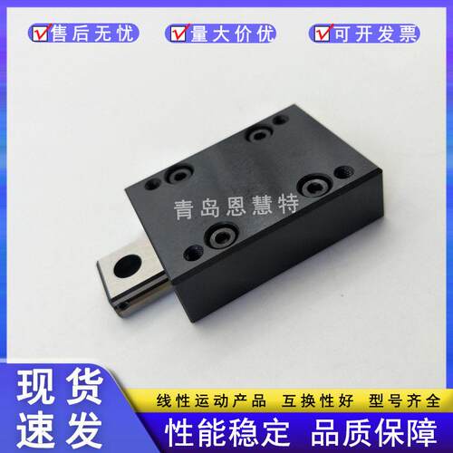 THK交叉滚子元T1025A T1035A T1045A T1055A T1065A