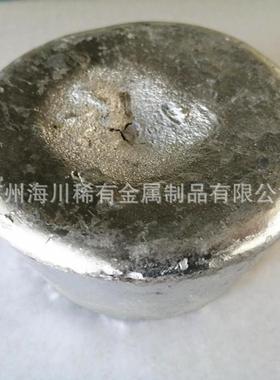 铝钛碳合金锭 ALTi5C0.2铝钛碳中间合金块 可零售 铝中间合金