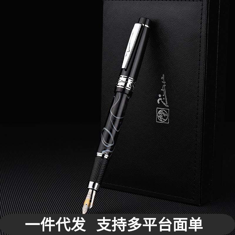毕加索钢笔 PS-915 欧亚情怀 纯黑幻彩铱金笔 墨水笔 pimo