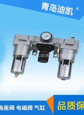 TKC高压过滤器QSLH-8 10 15 20 25 32 40 50分水器油水分离器