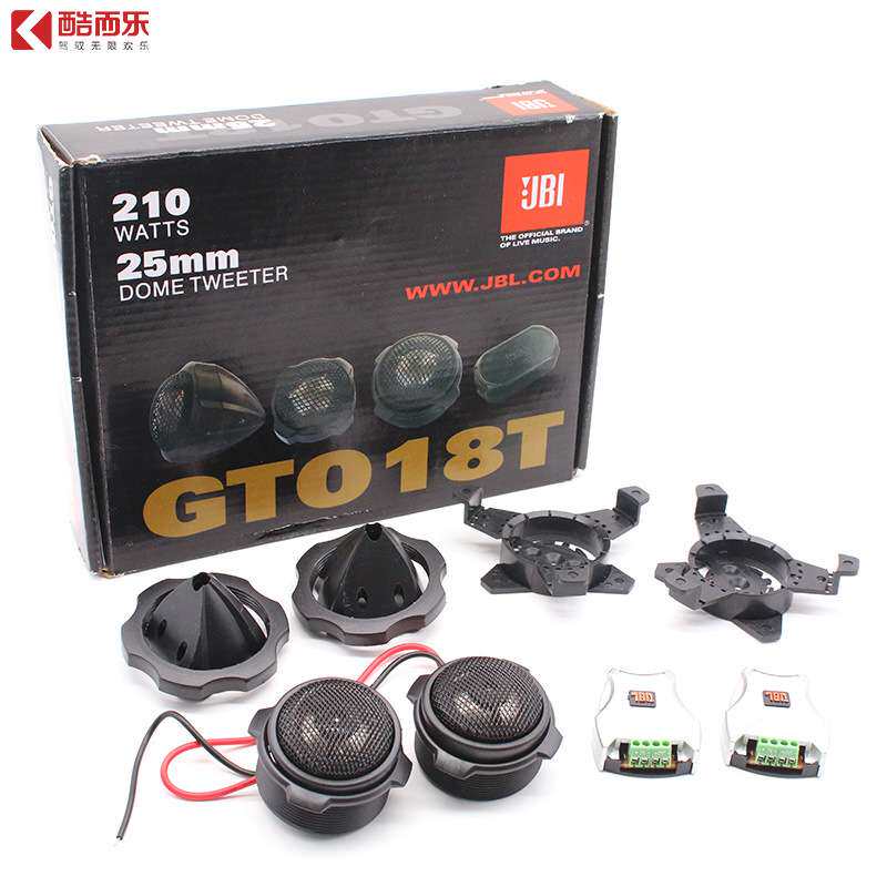 汽车高音仔 GT018T高音头喇叭 丝膜高音喇叭 A柱汽车改装高音