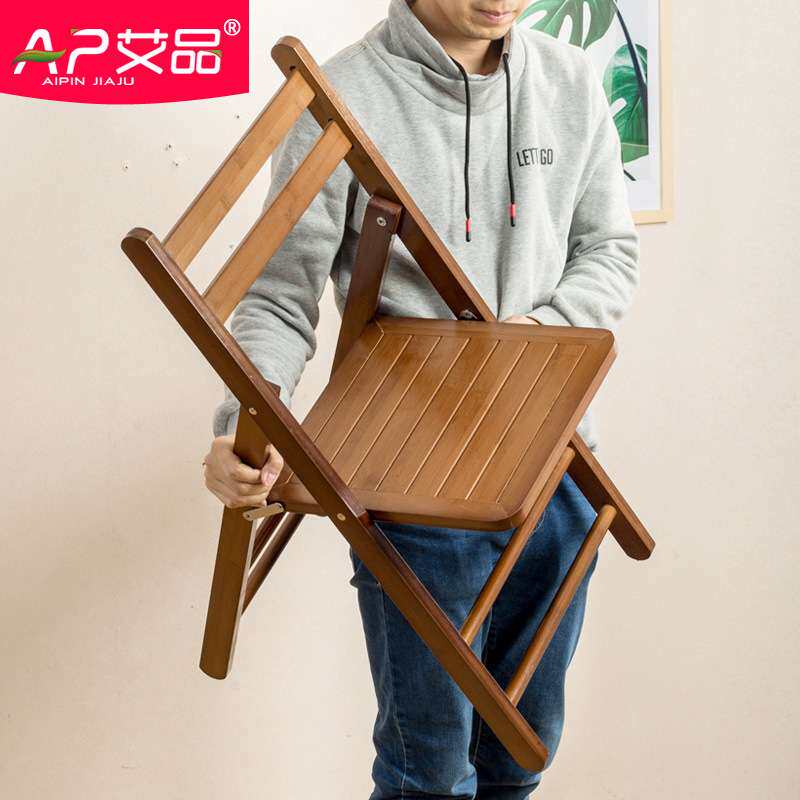 r^楠竹折叠椅子家用便携靠背凳子简易折叠餐椅大人折叠椅实木小椅