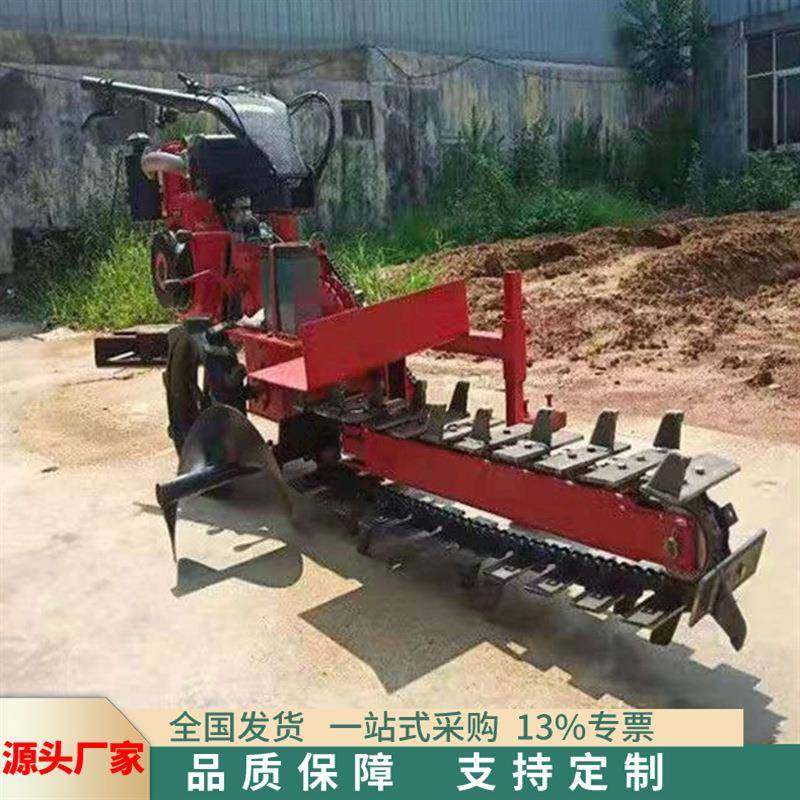 多功能手扶式链条开沟机 自走单双链条冻土耕地果园施肥机,鲜花速递/花卉仿真/绿植园艺,割草机/草坪机,淘宝优惠券,粉丝福利购,淘宝优惠卷