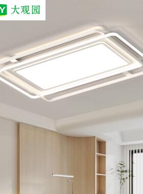 客厅灯2025年新款现代简约大气家用客厅主灯卧室吸顶中山灯具440L