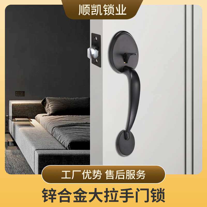 金属门锁锌合金把手锁家用拉手锁按压式门锁大门卧室门锁单舌门锁