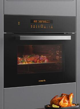 方.太KQD42F-E2T.i+烤箱EX1.i蒸箱嵌入式蒸汽蒸烤60L烤箱