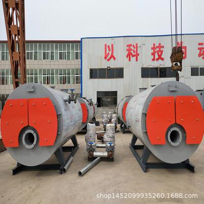 远大智能控制热水锅炉用于加热水的设备供暖热水供应等领域