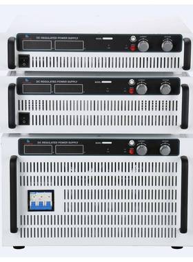 30V32V36V100A150A200A300A400A500A可调直流稳压稳流电源机架式