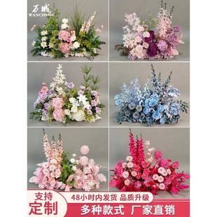 莫奈花地排花艺绢花婚礼现场布置订婚假花路引婚庆装 饰花