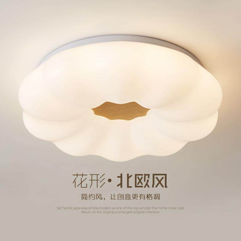 北欧云朵卧室灯温馨浪漫房间主卧南瓜灯北欧奶油风LED吸顶灯,清洗/食品/商业设备,风口/风叶/风机配件,淘宝优惠券,粉丝福利购,淘宝优惠卷