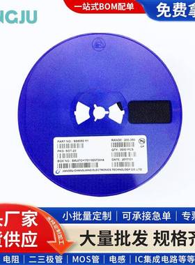 贴片三极管SS8050Y1SOT-23封装丝印Y1NPN晶体管原装1.5A1.2A